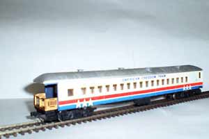 American Freedom Train